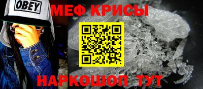 тгк Будённовск