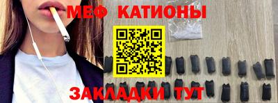 тгк Будённовск