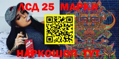 мефедрон мука Бугуруслан