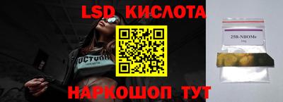 мефедрон мука Бугуруслан