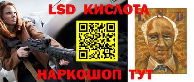 кокаин VHQ Бузулук