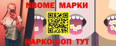 мефедрон мука Бугуруслан