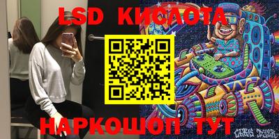 мефедрон мука Бугуруслан