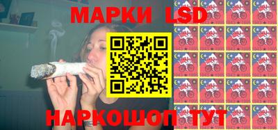 тгк Будённовск
