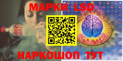 тгк Будённовск