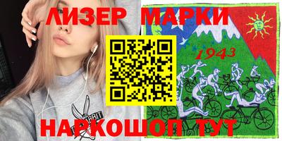 мефедрон мука Бугуруслан
