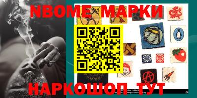 кокаин VHQ Бузулук