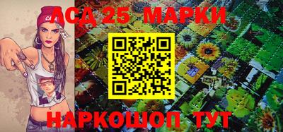 мефедрон мука Бугуруслан