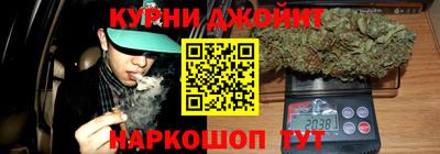 тгк Будённовск