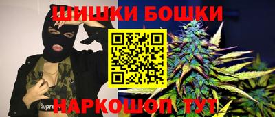 кокаин VHQ Бузулук