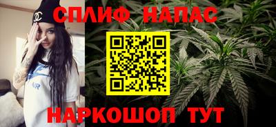 мефедрон мука Бугуруслан
