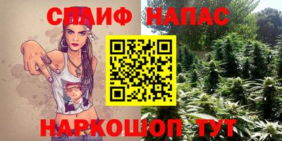 кокаин VHQ Бузулук