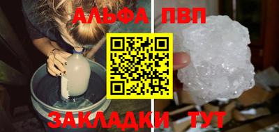 мефедрон мука Бугуруслан