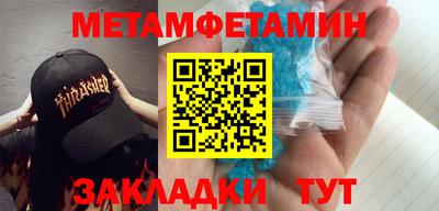 кокаин VHQ Бузулук