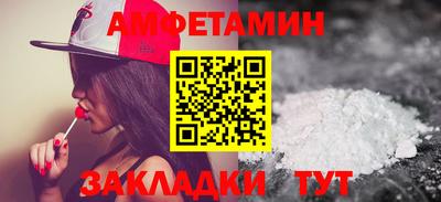 тгк Будённовск