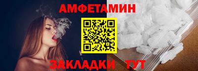 мефедрон мука Бугуруслан