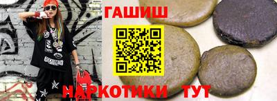 мефедрон мука Бугуруслан