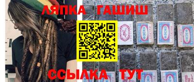 кокаин VHQ Бузулук