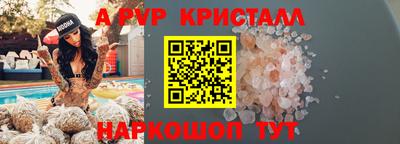 кокаин VHQ Бузулук