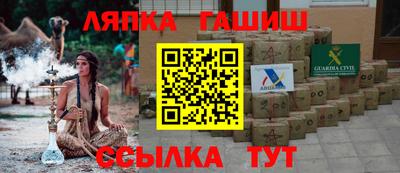 мефедрон мука Бугуруслан