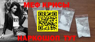 тгк Будённовск